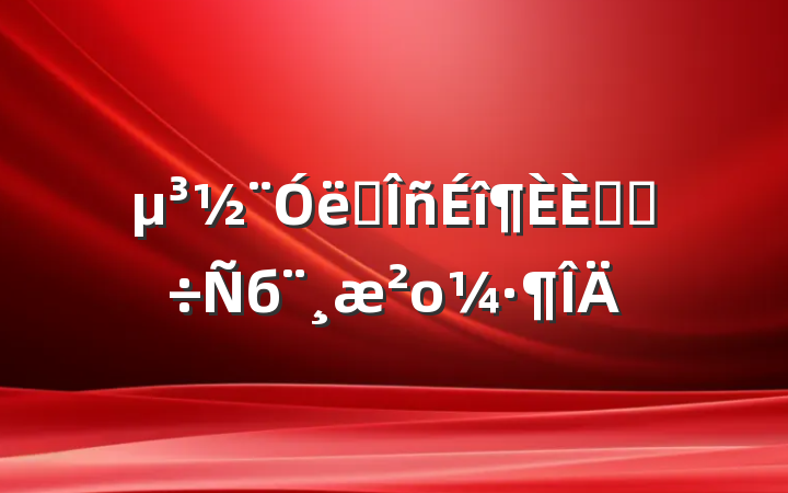 ҵںϵбο