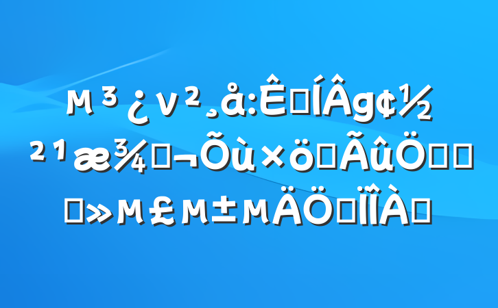 ν:ؼɡأһҳϸɾҳʿ