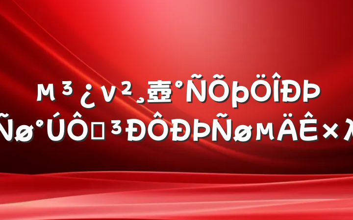 ν壺ڵλ