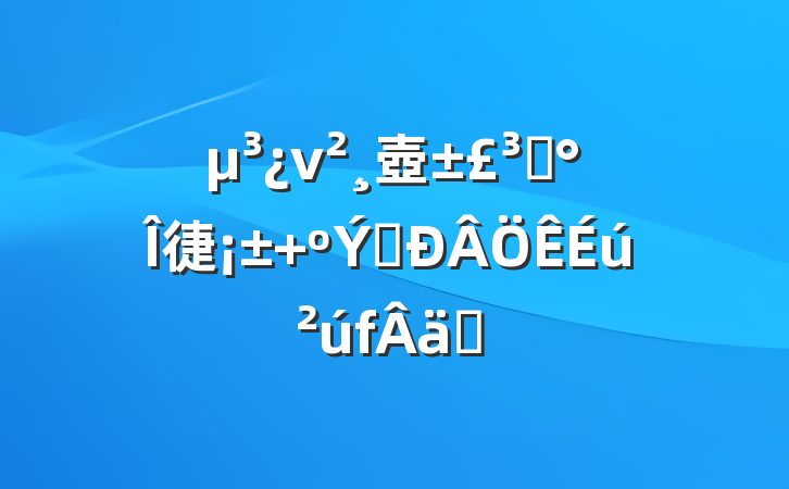 ν壺֡徢 ץʵ