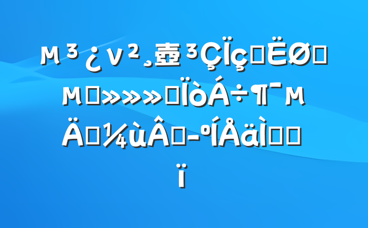 ν壺ҪƽȽ˫ʵ߼׸ĸ