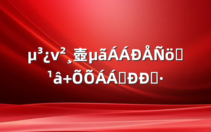 ν壺֮ ǰ֮·
