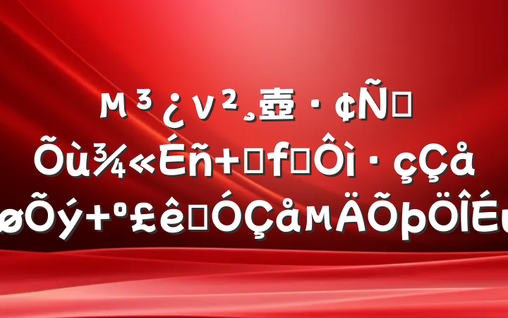 ν壺ﶷ ŬӪ ̺̬