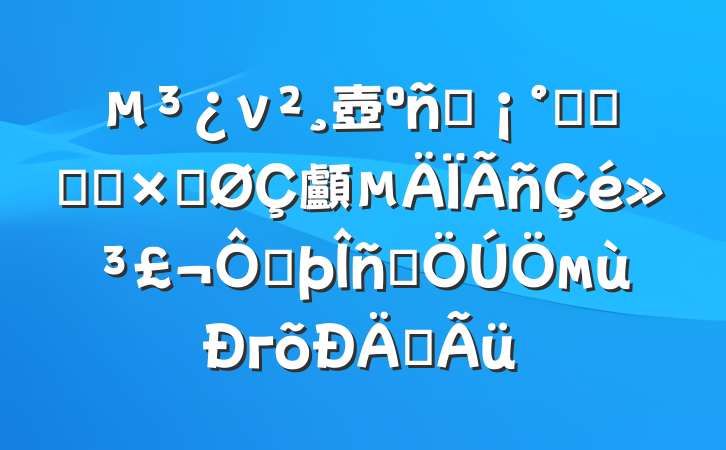 ν壺ֲһ֦һҶܹ顱Ϊ黳ڷȺмгʹ