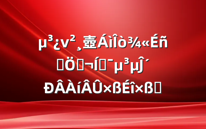 ν壺ʵʣƶĴʵ