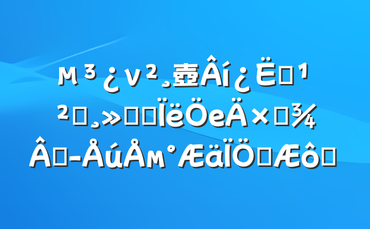 ν壺˼ͬԣ˼еʱ߼мʵʾ