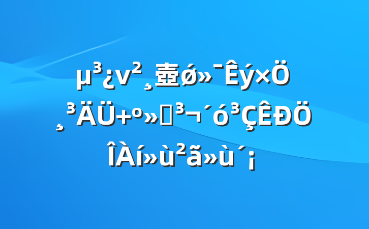 ν壺ǿָ ʵ