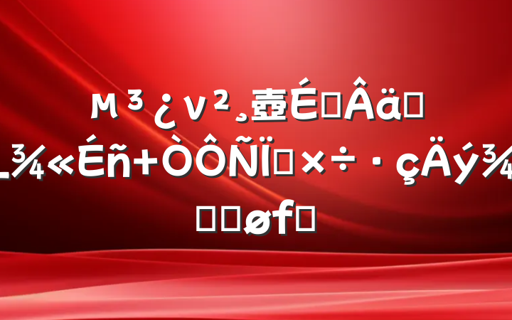 ν壺ʵ_ ʵ۷ܽ