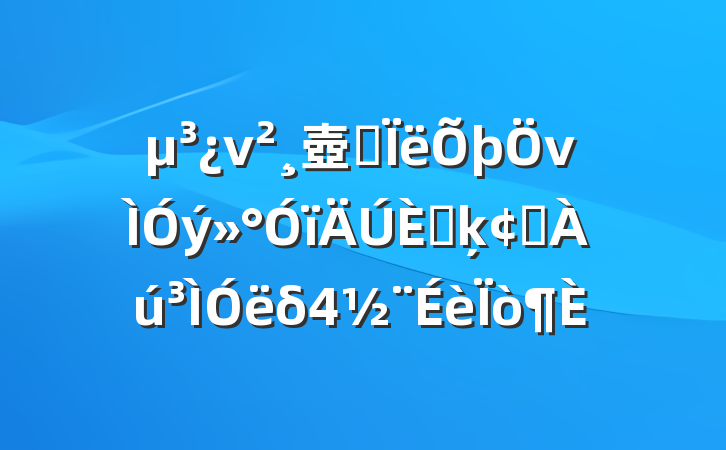 ν壺˼νݵķչδ