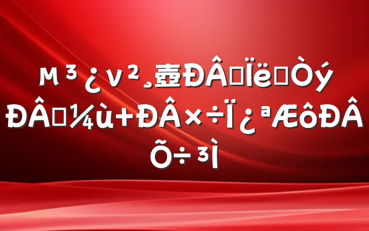 ν壺˼ָʵ Ϊ