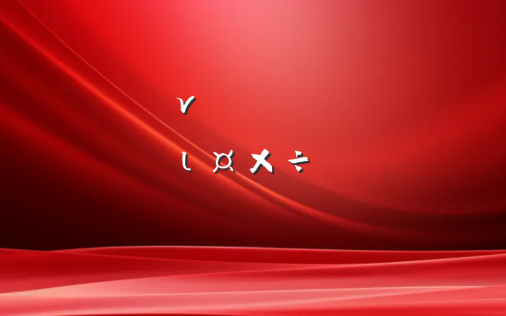 ν壺ѧϰ˼ιҪ