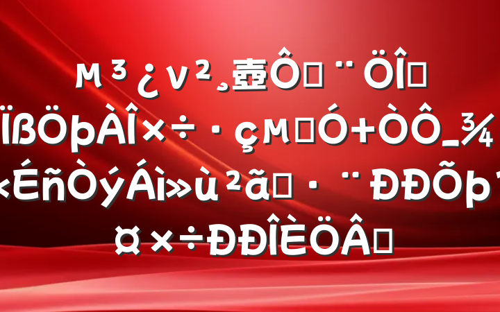 ν壺ڷһ̰ _˾Զ