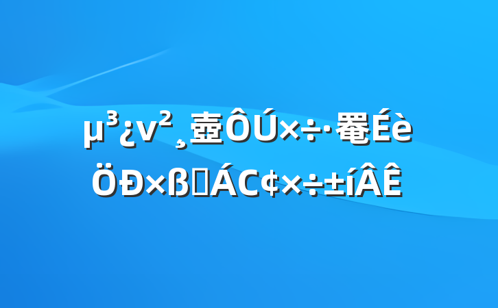 ν壺罨ǰС