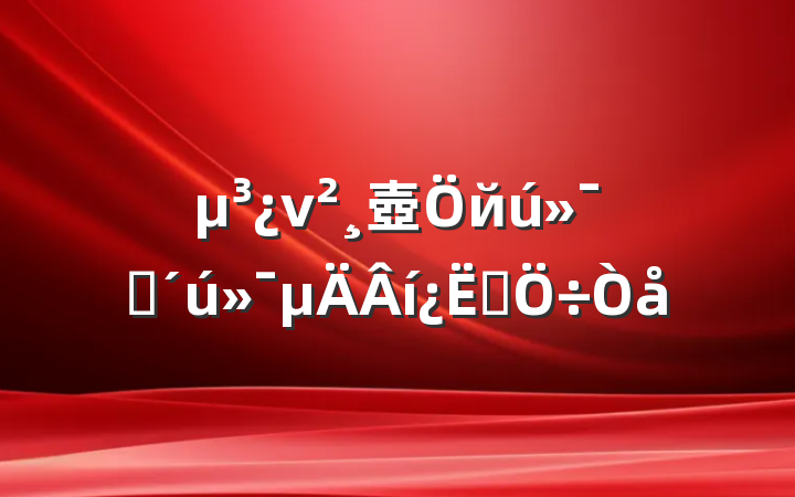 ν壺йʱ˼