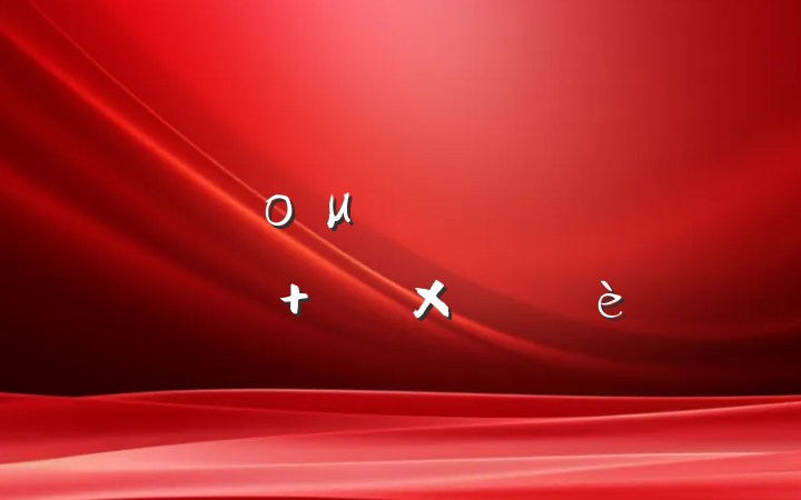 ομᶨ ǿ