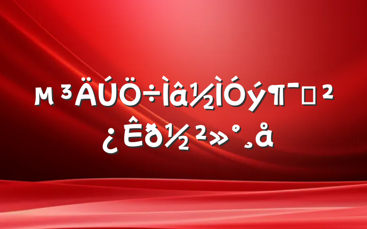 Ա𽲻
