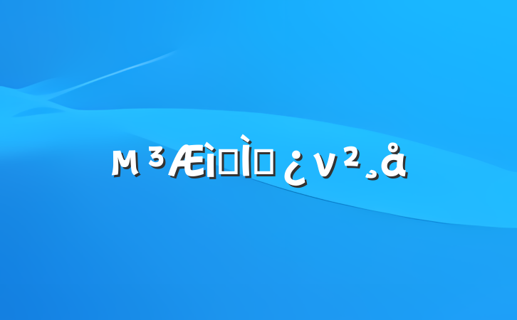 ר⵳ν