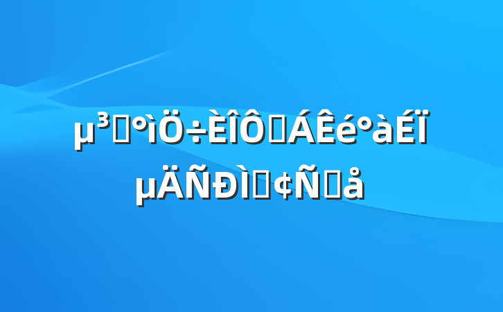 ʷڶϵַԸ