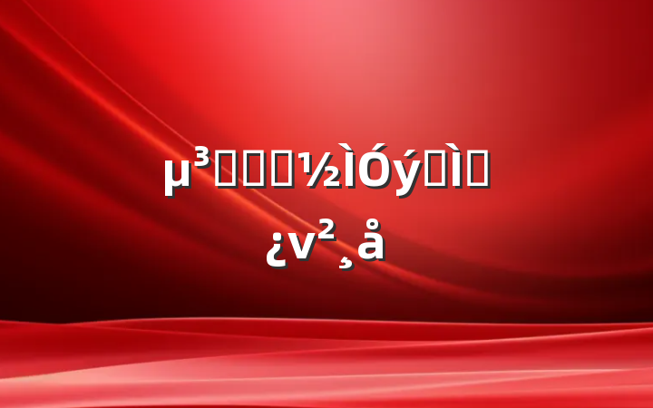 ʷѧϰר⵳ν