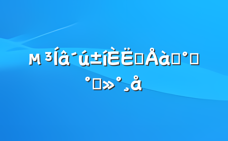 ʿѵ࿪ི