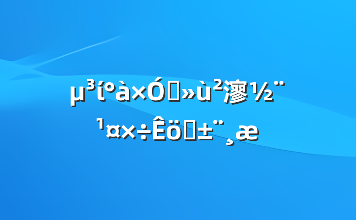 ίץ㵳ְ