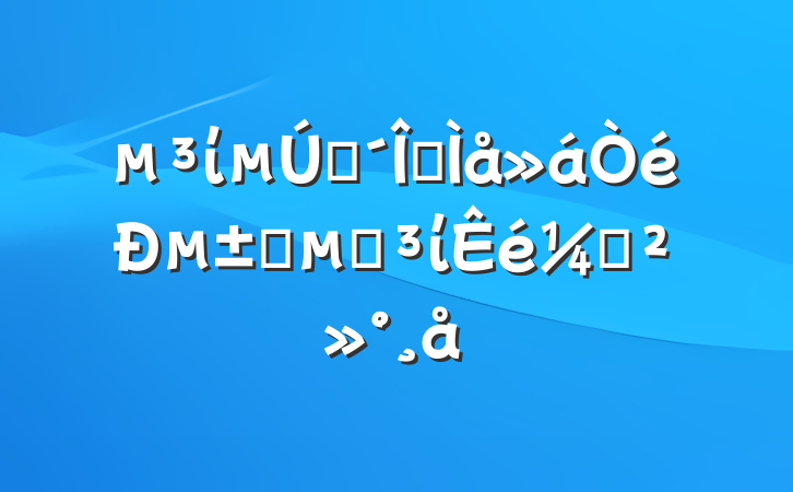 ίһȫµѡĵίǽ