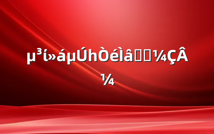 ίһѧϰ¼