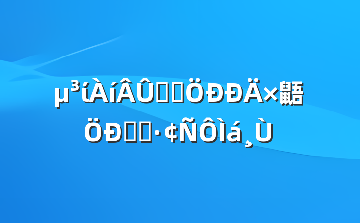 ίѧϰ鼯ѧϰ