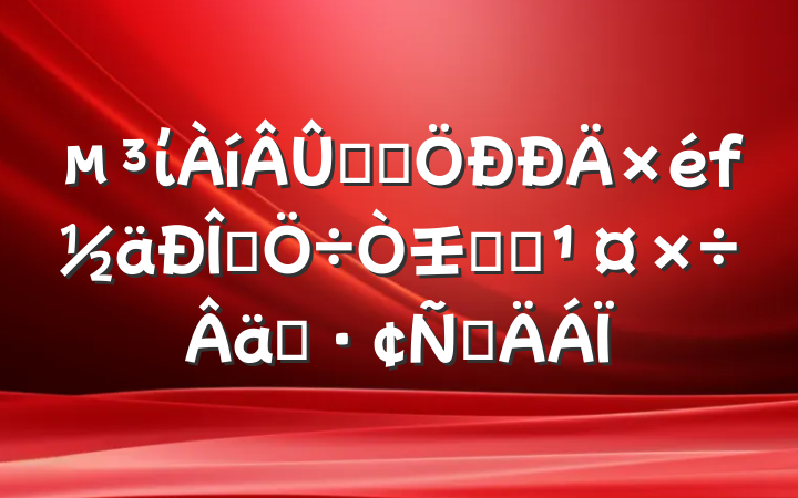 ίѧϰʽ壬ץʵʵԲ