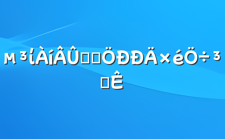 ίѧϰִ