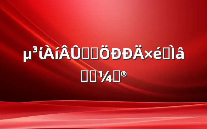 ίѧϰרѧϰƻ