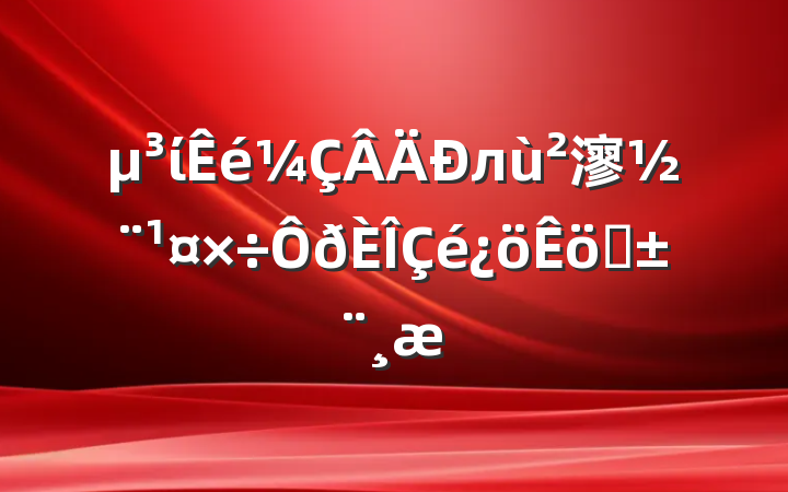 ίл㵳ְ