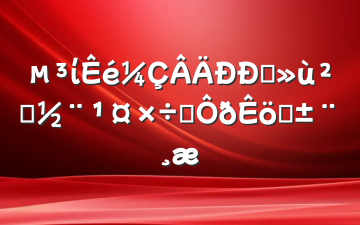 ίץ㵳ְְ
