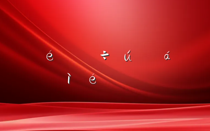 ίռϷ