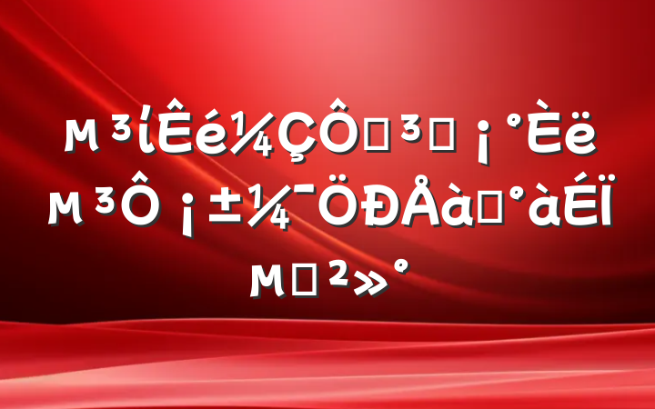 ίڵԱ뵳¡ѵϵĽ
