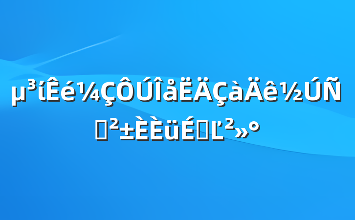 ίݽϵĽ