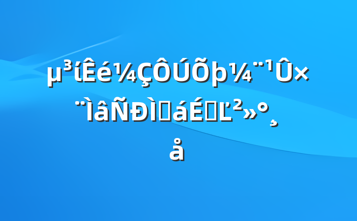 ίרֻϵĽ