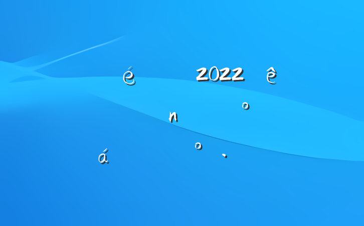 ί2022깫˾̸ϵĽ