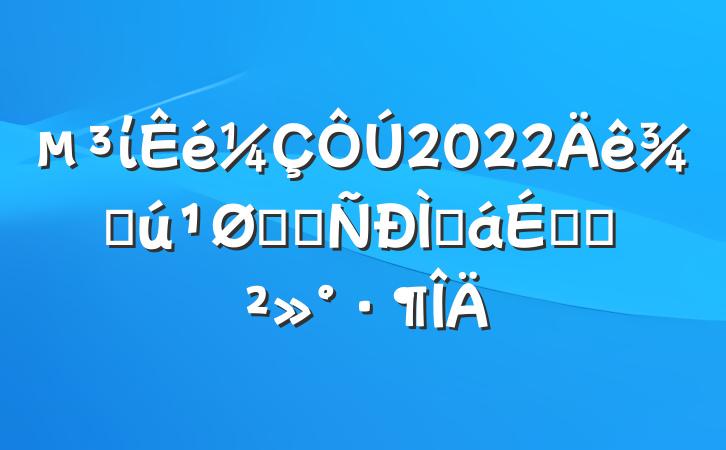 ί2022ֻѧϰֻϵĽ
