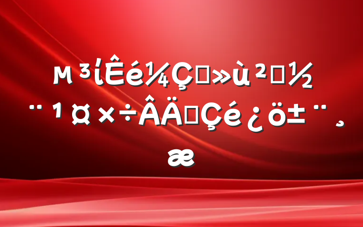 ίץ㵳ְ