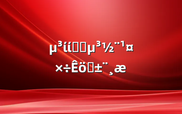 ίίԱץְ