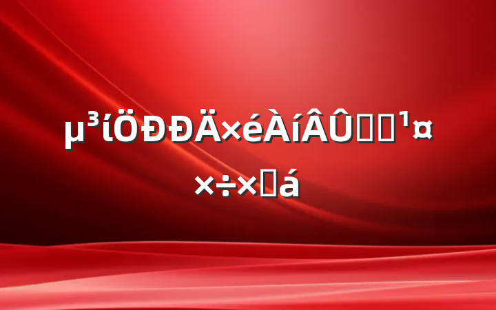 ίѧϰܽ