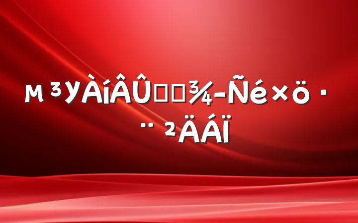 Уѧϰ