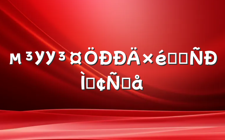УУѧϰַԸ