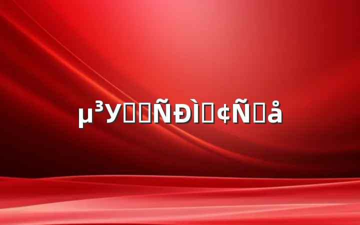 УѧԱַԸ