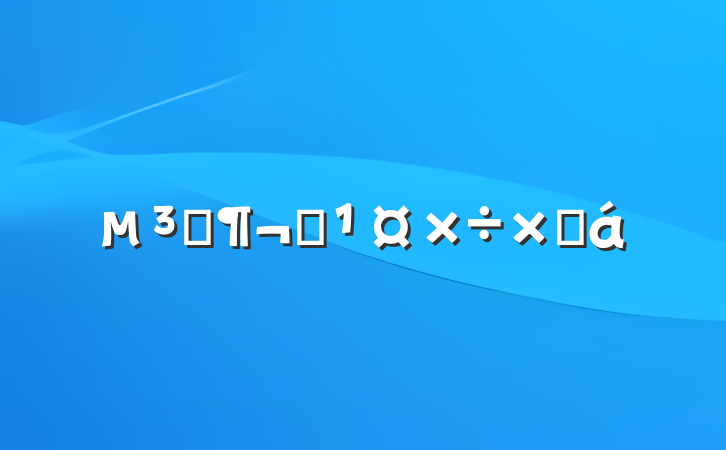 Աѵܽ