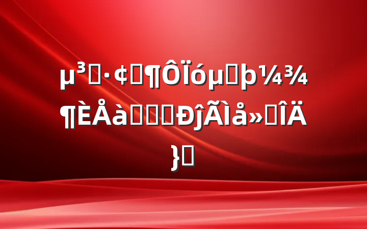 Աչڶѵѧϰĵ᷶ƪ