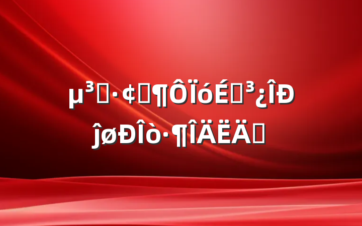 Աչϵĵøƪ