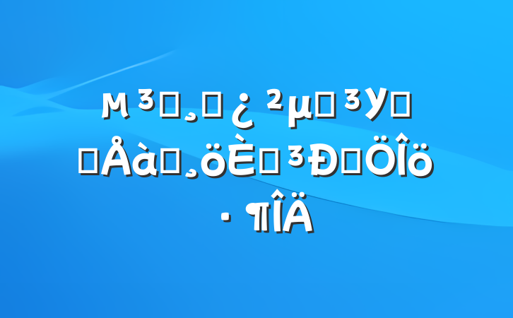 ԱɲμӵУѧϰѵ˵Է