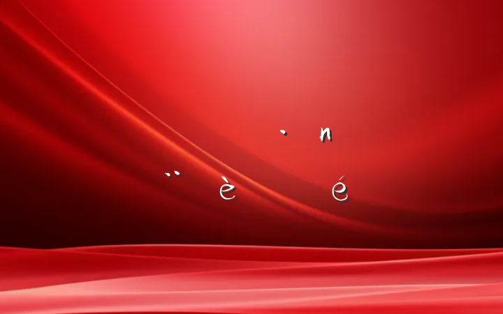 Աɲŵ